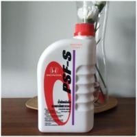 ราคา น้ำมันเพาเวอร์ฮอนด้าPSF-S (5015176077)
