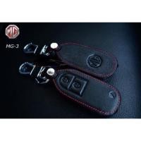 ราคา ซองหนังหุ้มกุญแจรีโมท MG 3 (2518661757)