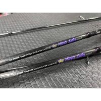 ราคา คันหมาป่า Linewinder King Lake (23260639292)