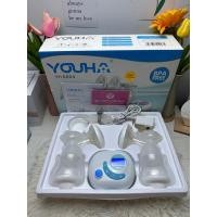 ราคา เครื่องปั๊มนม ยูฮาพลัส ครบชุด (22642117168)