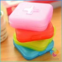 ราคา Bensen กล่องยา มินิ กล่องสีสันลูกกวาด หลายช่อง กล่องยาแบบพกพา Cross-packing pill box (11097577677)
