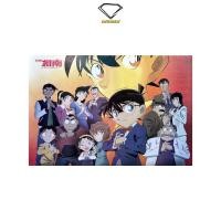 ราคา Intelligent | โปสเตอร์ Conan | ขนาด 23.5x34.5 นิ้ว | x 1 แผ่น โคนัน โปสเตอร์หนัง โปสเตอร์การ์ตูน การ์ตูน (18871984262)
