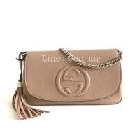 ราคา New gucci soho disco chain bag สวยคุ้มมาก (1651732621)