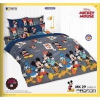 ราคา [TOTO] ชุดผ้าปูที่นอน+ผ้าห่มนวม (เซ็ทผ้าห่มนวมหนา) ลายมิกกี้เม้าส์ Micky Mouse ลิขสิทธิ์แท้100% No.10121 (18241032775)