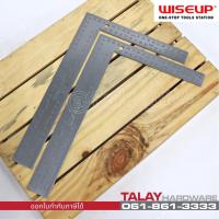 ราคา ฉากเหล็ก 300*200 MM. ไม้ฉาก ฉากวัดไม้ ฉากวัดชิ้นงาน 12 นิ้ว WISEUP (13710270838)