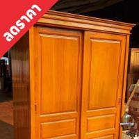 ราคา ตู้เสื้อผ้าไม้สักทอง ส่งฟรี (ยกเว้นภาคใต้) (4741794148)