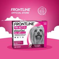 ราคา [ใหม่] FRONTLINE TRI-ACT Size XS สำหรับสุนัข 2-5 kg หยดตรงจุด หยุด ยุง เห็บ หมัด ฟรอนท์ไลน์ ไตร-แอ็ค (3746689344)