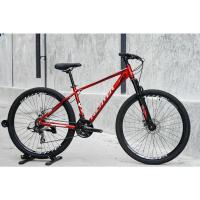 ราคา รถจักรยาน เสือภูเขา Richter MX 200 24 speed เฟรม Aluminium (10575853672)