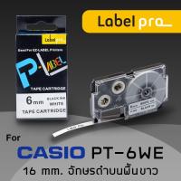 ราคา เทปพิมพ์ อักษร ฉลาก เทียบเท่า Label Pro สำหรับ Casio XR-6WE1 XR6WE1 XR 6WE1 (PT-6WE) 6 มม. อักษรดำบนพื้นขาว (8M) (4730136928)