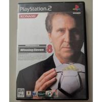 ราคา แผ่นเกมส์ PS2 แท้～WORLD​ SOCCER​ WINNING​ ELEVEN​ 8 (JP) (5537972747)
