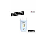 ราคา ❌❌กันแดด isdin fusion water (23719804599)