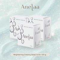 ราคา Anelaa Brightening Smooth Body Soap 120g. (สบู่เนื้อครีมสารสกัด Aha) (16299291787)