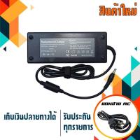 ราคา Adapter 24V 5A (5.5*2.5) สำหรับจอ LCD, จอ LED, Scanner และ Printer (1962668184)