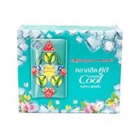 ราคา สบู่พฤกษานกแก้ว คลาสสิคคูลขนาด 70 กรัม (4ก้อน/กล่อง) (2959706700)