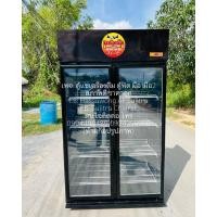 ราคา ตู้แช่ 2 ประตูมือสอง (22853511917)