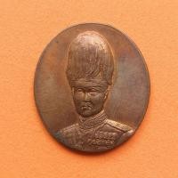 ราคา เหรียญรัชกาลที่ 5 ที่ระลึกเปิดพระบรมราชานุสาวรีย์ ทุ่งสง จังหวัดนครศรีธรรมราช พศ 2542 เนื้อทองแดง สูง 3 เซน พระเครื่อง (18007484365)