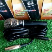 ราคา ไมโครโฟน Dynamic Microphone ซาวด์มิลาน ML 5553 (6625315561)