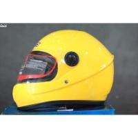 ราคา หมวกกันน็อคเด็กเต็มใบ เหลือง ขนาด49-53cm หรือ 3-9ขวบ (2328421363)