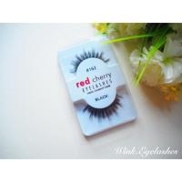 ราคา ขนตา Red Cherry #162 (79785860)