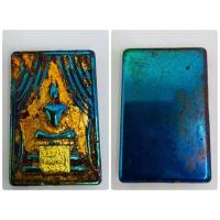 ราคา สมเด็จพิมพ์แหวกม่านเนื้อเหล็กไหลปิดทอง (4787144160)