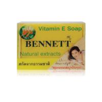ราคา Bennett Vitamin E Soap Natural Extracts + Curcuma 130g. : เบนเนท สบู่ วิตามิน อี เนเชอรัล สูตรขมิ้น x 1 ชิ้น alyst (21916636267)