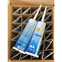 ราคา (ยกลัง 24 หลอด) น้ำมันเฟืองท้ายเชลล์ Shell advance scooter Gear Oil 15W-40 ขนาด 120 ml. แบบใหม่ใช้ง่ายกว่าเดิม (22230283457)