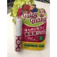 ราคา Ettusais Lip essence color stick RD 2.2 (75432109)