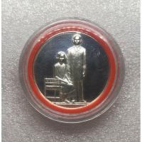 ราคา เหรียญเงินขัดเงาที่ระลึกการจัดสร้างพระราชานุสาวรีย์ (9810559692)