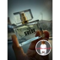 ราคา CC-OO Sued forMen 30ml. (4542436602)