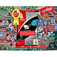 ราคา ข้าวหอมมะลิ 100% (ข้าวใหม่) ตราฉัตร (แดง) ขนาดบรรจุ 5 kg หุงงาย ขึ้นหม้อ เหนียวแน่น หอมอร่อย (22837955709)