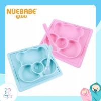 ราคา NUEBABE นูเบบ ชุดจานซิลิโคนฐานสุญญากาศ พร้อมช้อนซิลิโคน (17856083293)