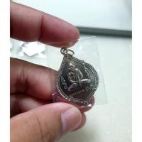 ราคา เหรียญแจกแม่ครัวย้อนยุคหลวงพ่อกวย รุ่นศรัทธาบารมี 2562 เนื้ออัลปาก้า ออกวัดโฆสิตาราม จ.ชัยนาท พร้อมกล่องเดิมๆ (8873894003)