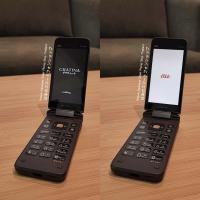 ราคา [สินค้าลดราคา] Kyocera GRATINA โทรในไทยได้ มือถือฝาพับญี่ปุ่น หายาก สินค้ามีตำหนิ ลดราคา#0080 (20894938033)