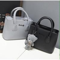 ราคา กระเป๋า Danbaoly สะพายข้าง หรู แถมน้องหมี (5614871785)