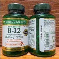 ราคา Nature's Bounty B-12 / 2500 mcg / 300 เม็ด (7000574147)