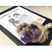 ราคา การ์ดแฮนด์เมด (223173233)