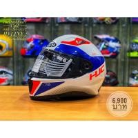 ราคา HJC I70 ผ่อน 0% 10 เดือน (3734130117)