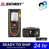 ราคา เครื่องวัดระยะเลเซอร์​ (SNDWAY) 60 เมตร Laser Distance Meter 60 Meter (3026581043)