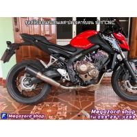 ราคา ชุดท่อสลิปออนคอ 3" ไส้สูตรด้านใน ตรงรุ่น CB650 / CBR650 (7078816772)