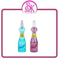 ราคา Caring Spray Net Hair แคริ่ง สเปรย์เนท สุดยอดสเปรย์ จัดแต่งทรง สีม่วง หัวฉีด 220 มล. (6779977146)