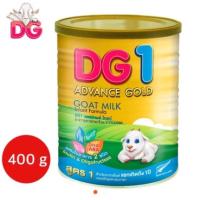 ราคา นมแพะ DG1 Advance Gold 400g. Exp:05/03/2022 (8410403510)