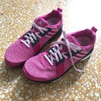 ราคา Adidas Boost Endless Energy (8.5 US / 25.5 cm) (1046345112)