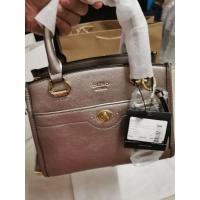 ราคา กระเป๋า lyn แท้ช้อปปสีทอง มือ1 (8528121192)