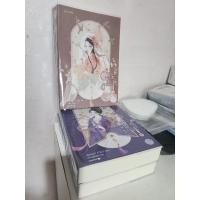 ราคา จอมอหังการผู้นี้คือสามีข้า เล่ม1-3(จบ)มือสอง (22265493348)