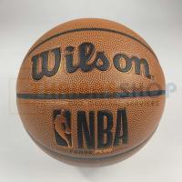 ราคา [ของแท้ 100%] ลูกบาสเกตบอล Wilson NBA Forge Plus รหัส WTB8100XB07 บาสเกตบอลหนังPU Size 7 (12697537108)
