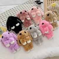 ราคา กระเป๋ากระต่ายหูยาว กระเป๋าสะพายข้าง กระต่ายขนยาวสุดน่ารัก มีขนนุ่มนิ่ม สุดน่ารัก #BAG05 (23733035766)