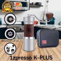 ราคา 1ZPRESSO K-PLUS เครื่องบด กาแฟ กาแฟดริป เครื่องบดกาแฟ มือหมุน (7358598088)