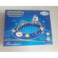 ราคา สระน้ำสำรวจอวกาศ ไฮคิว (1335125133)