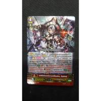 ราคา G-FC02/011TH RRR ราชินีแม่มดแห่งการเปลี่ยนร่าง ซินแคลร์ (6360445305)