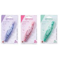 ราคา ตราช้างเทปลบคำผิด รุ่น บีม (21658501010)